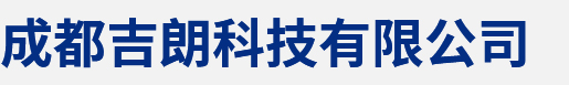 上海港奇建材有限公司 / 上海港奇化工有限公司